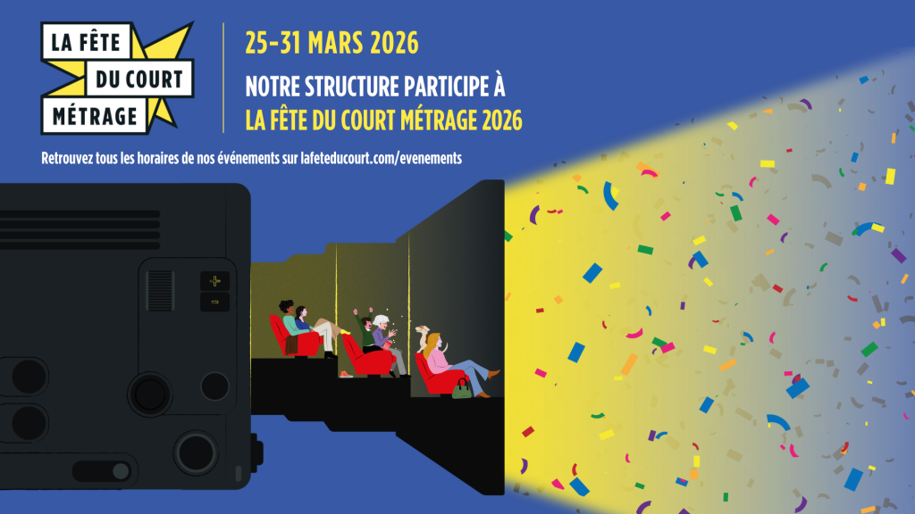 Temps libre : 5-7 ans